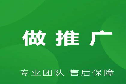 从入门到精通：SEM竞价专员成长案例